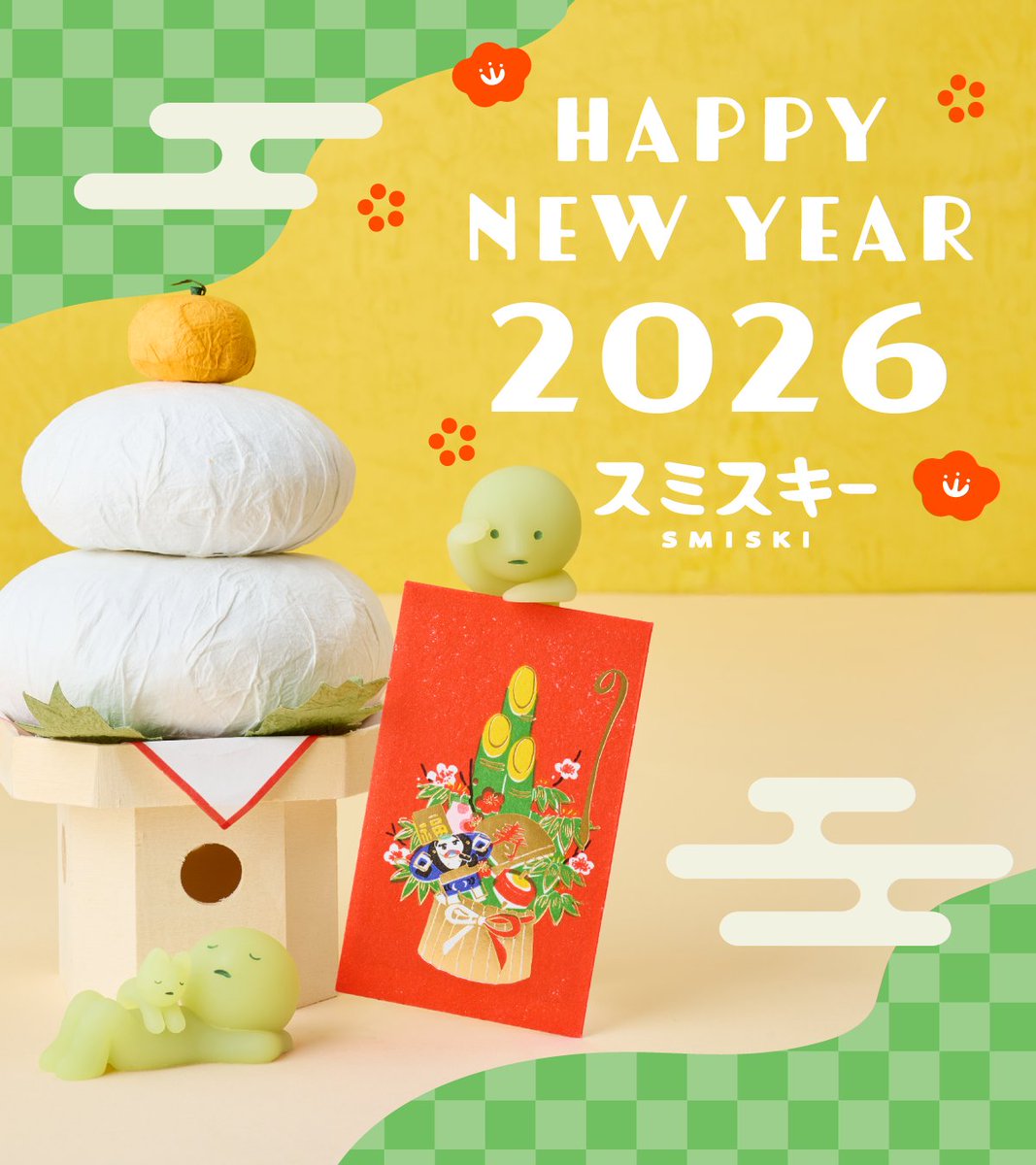 スミスキーSmiski【公式】 (@Smiski_Japan) / Posts / X