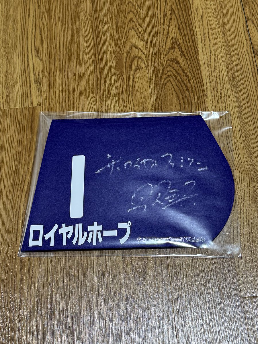 タロおじ🤡 tweet media