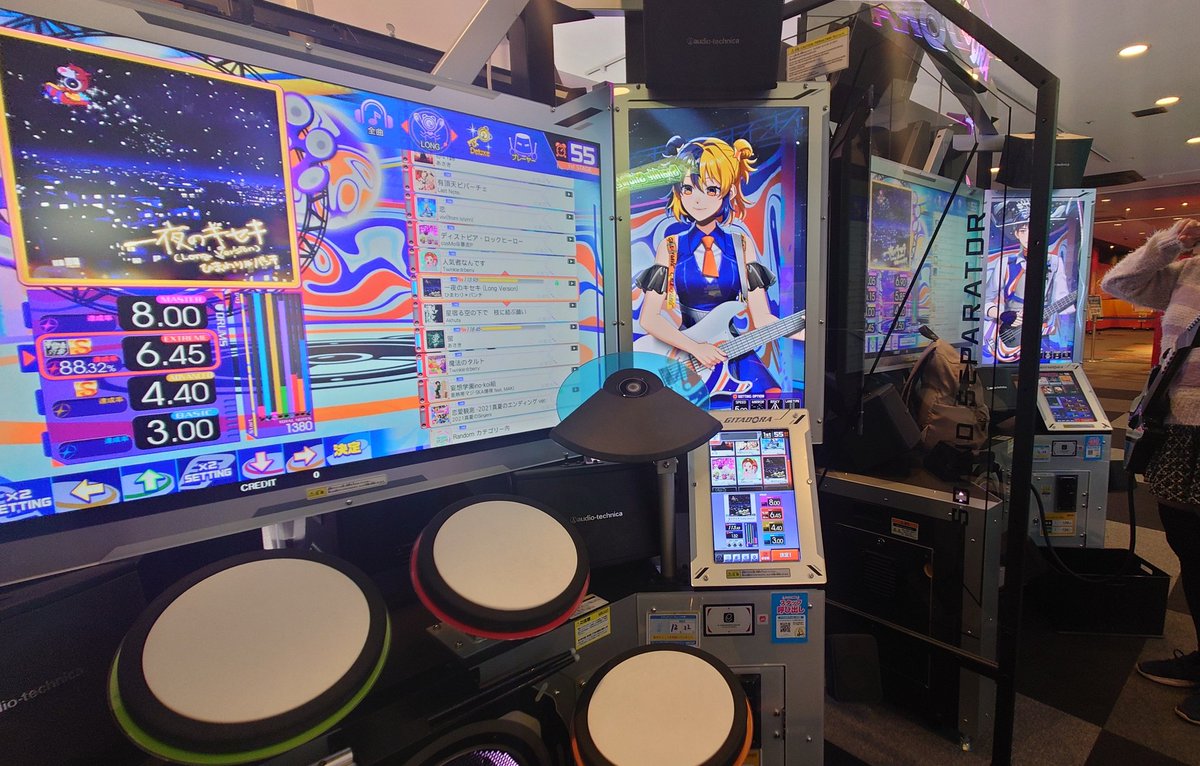 Steps 猫蟹丸 猫蟹丸 (@nekokani) / Posts / X