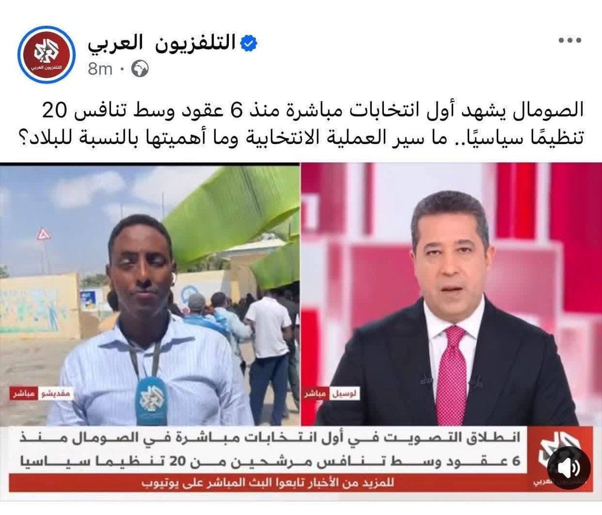 Zahra Abdulahe tweet media