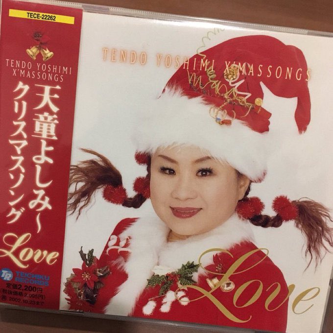 znee (@znee_) on Twitter photo 