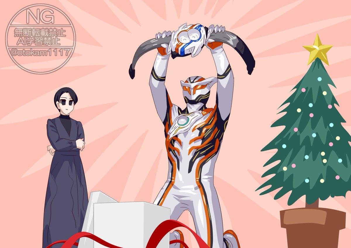 otokam1117's tweet image. 目が覚めたらプレゼントが！