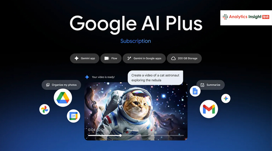 analyticsinme's tweet image. 𝐆𝐨𝐨𝐠𝐥𝐞 𝐀𝐈 𝐏𝐫𝐨 प्लान पर 𝟓𝟎% की भारी छूट और 𝐍𝐚𝐧𝐨 𝐁𝐚𝐧𝐚𝐧𝐚 𝐏𝐫𝐨 का लाभ!
 
Google AI Pro अब आधी कीमत में! जानिए कैसे पा सकते हैं Nano Banana Pro और Deep Research टूल का पूरा पैकेज और कब तक मिल सकता है लाभ। 

#GoogleAI #NanoBananaPro #AIProPlan #CloudStorage