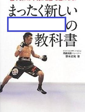 Mike the Headless Chicken (@A6Yy2pdkmI3Cy0v) / Posts / X