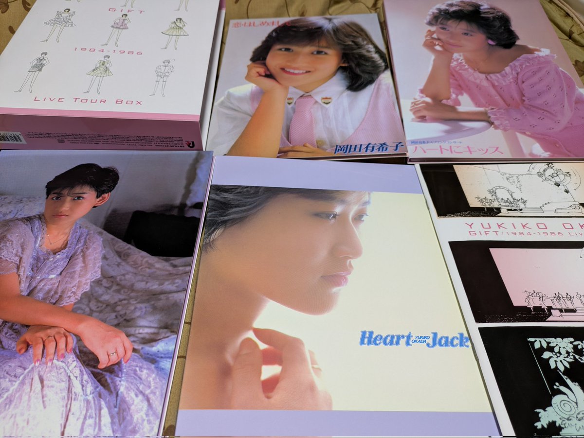 岡田有希子 GIFT 1984-1986 LIVE TOUR BOX 岡田有希子 GIFT / 1984-1986 Live Tour Box 岡田有希子 GIFT 1984