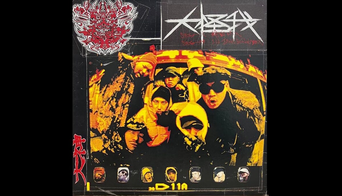 連載】 「さんピンCAMP」とその時代（第2回） ブッダとシャカの邂逅