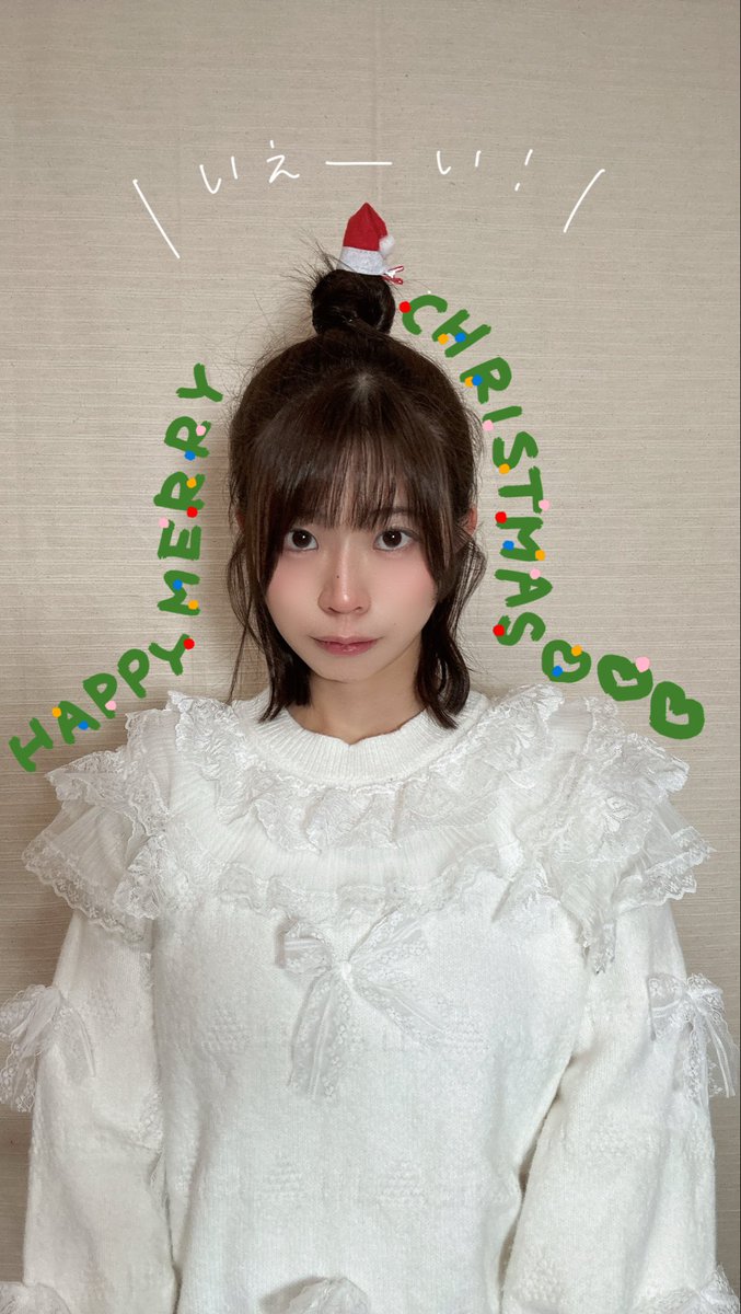 めりくり🌲❤️🤍✨