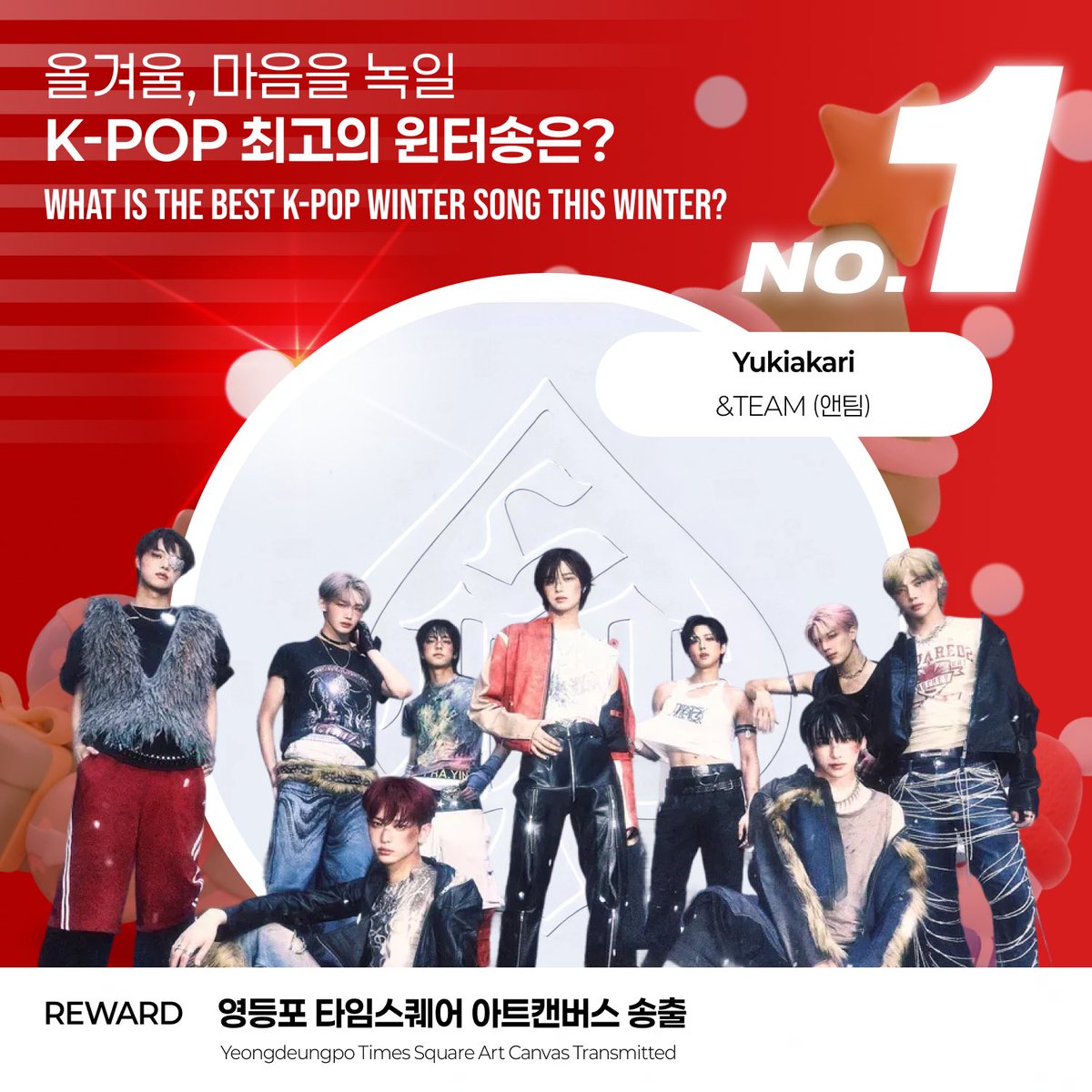 NEW公式写真 集合 GENERATIONS、約1年9ヵ月ぶりニューアルバム『6IX PIECE』リリース決定