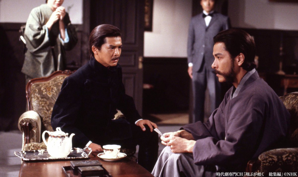 【在庫SALE】鹿賀丈史さん掲載ページ（通常1500円）#8542 在庫SALE】鹿賀丈史さん掲載ページ（通常1500円）#8542 在庫SALE】鹿賀