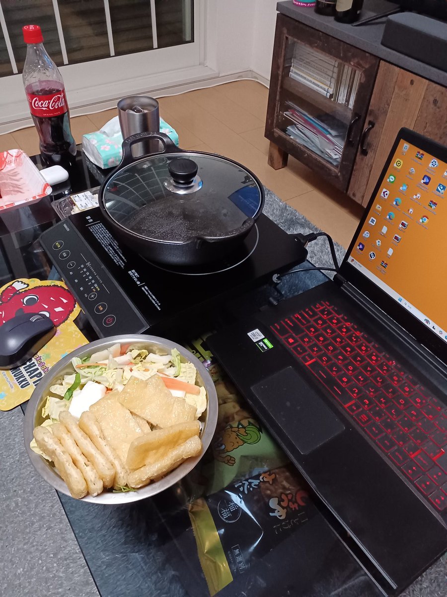 まもなくまわしてみようかと思います🍲
鍋しながらワンマンの配信観る配信！笑