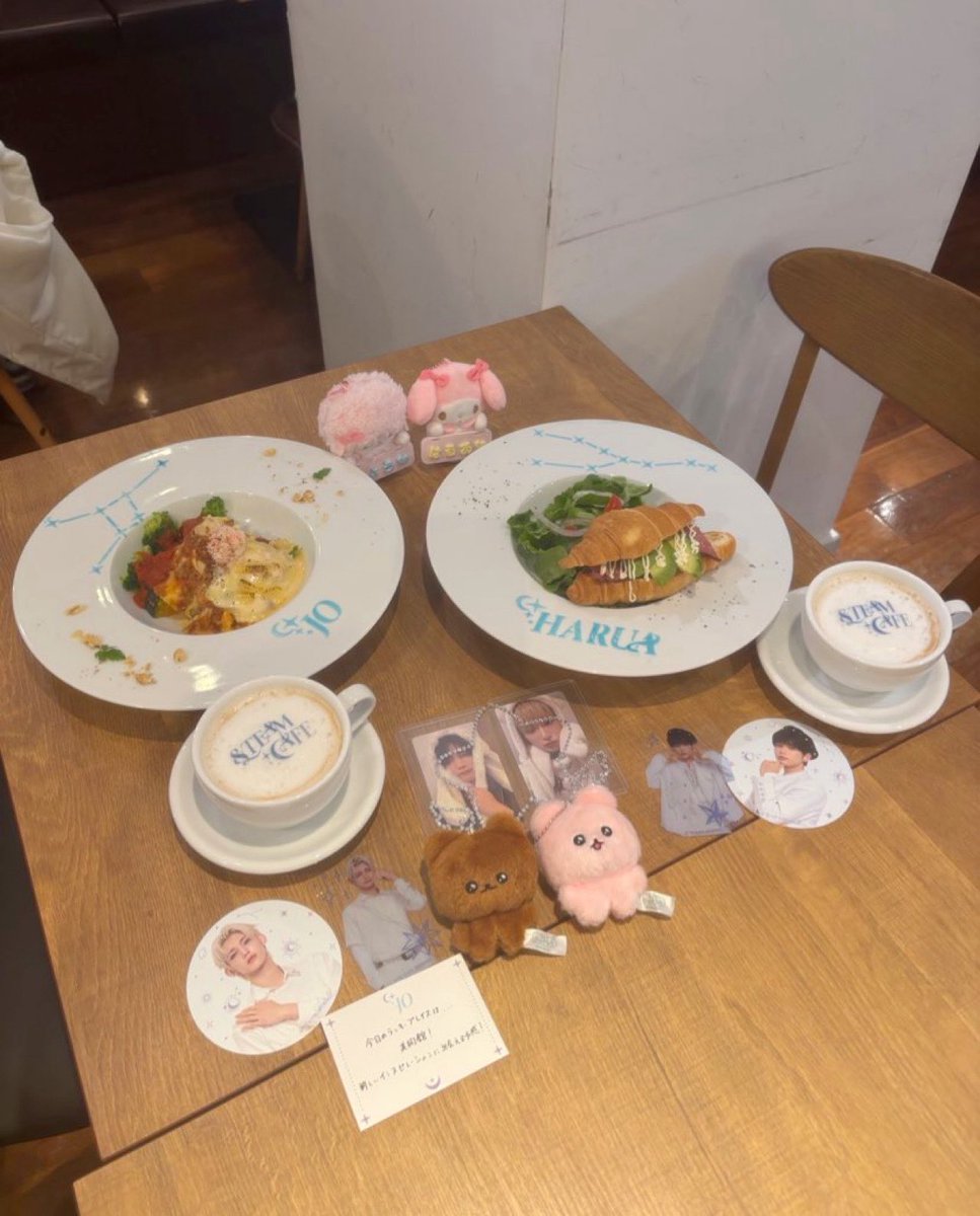 𝗌𝗎𝗎 tweet media