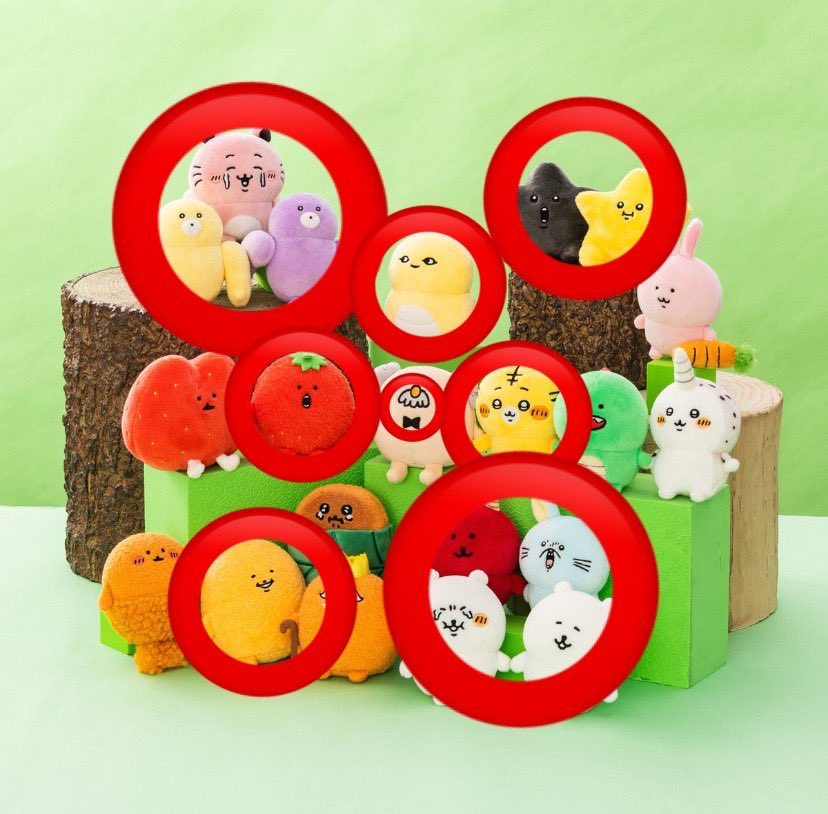 おつう (@pngzFBbdvBLGQ6u) / Posts / X