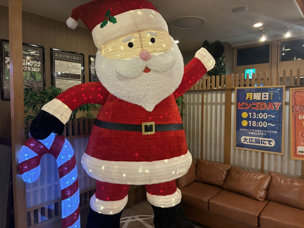 愛知県津島市「湯楽」

今年ラスト湯楽♨️
昔から大絶賛してるセルフロウリュ施設
湿度が高ければ高いほどたまらない。
あまみも毎回大量発生。
セルフロウリュ好きからすると
「湯楽」と「天光の湯」は最強施設。
来年も月1回は必ず行きます。