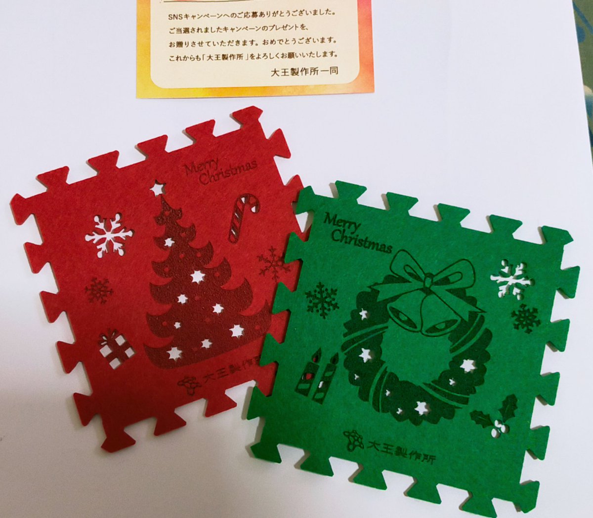 ユウキ (@yuuuukiiii1213) / Posts and Replies / X