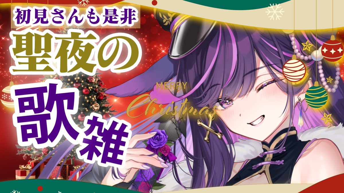 蝎虎ヤモリ🦎カッコヤモリ🦎 (@nwl63969) / Posts / X