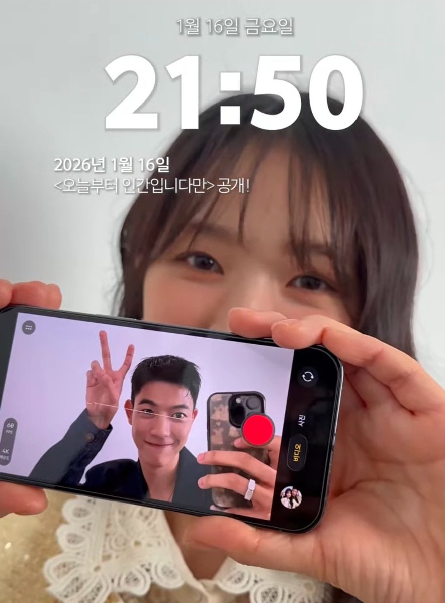 yejiinsi6's tweet image. Evim yuvammm herşeyimm ✨️
#kimhyeyoon 
#soloman