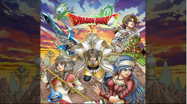 バージョン8パッケージイラストが初公開！ 中央のがエックスくん #DQXTV