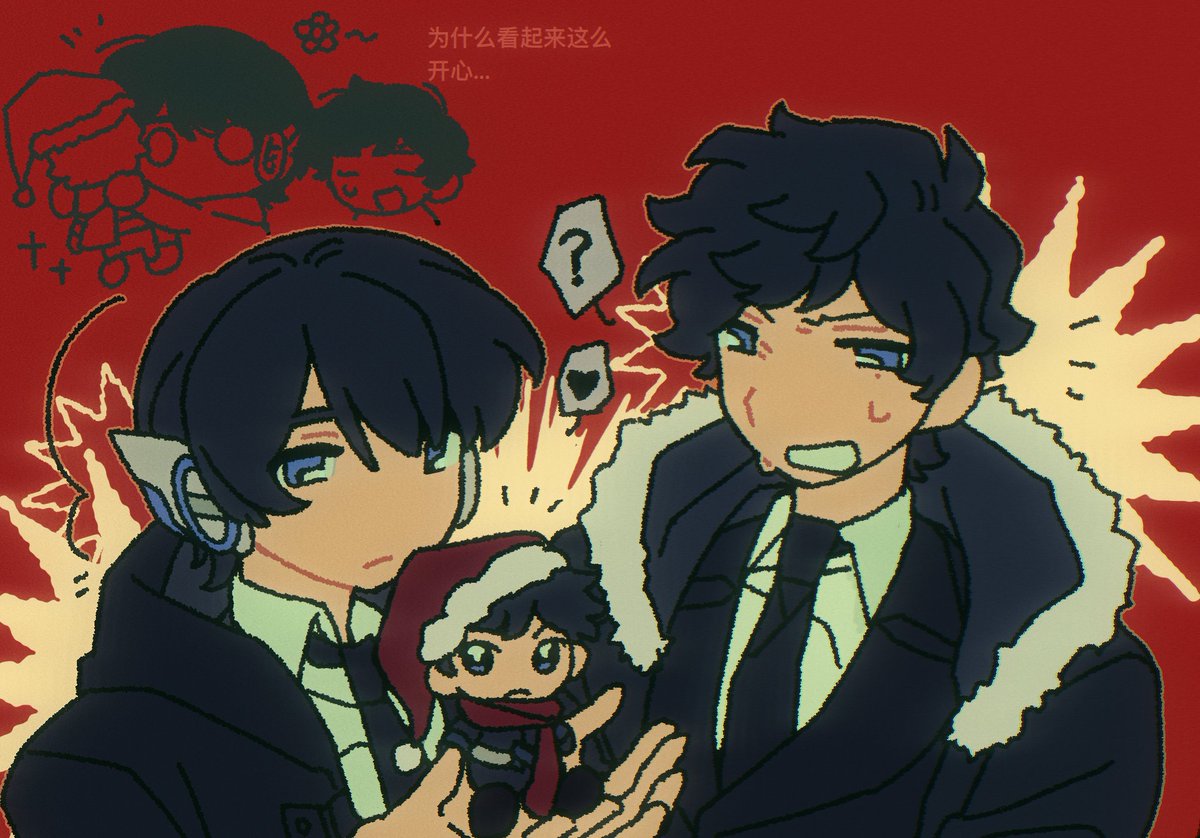 zorosan99's tweet image. 