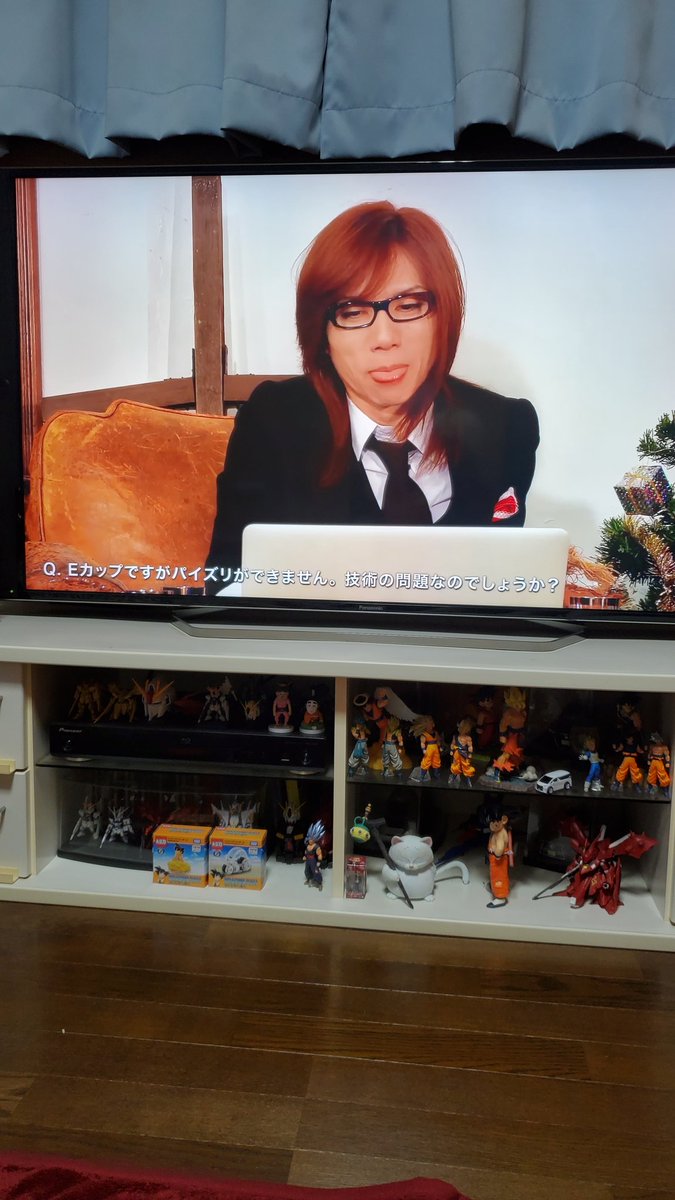 HONEY (@nPLILIBW6e94952) / Posts / X