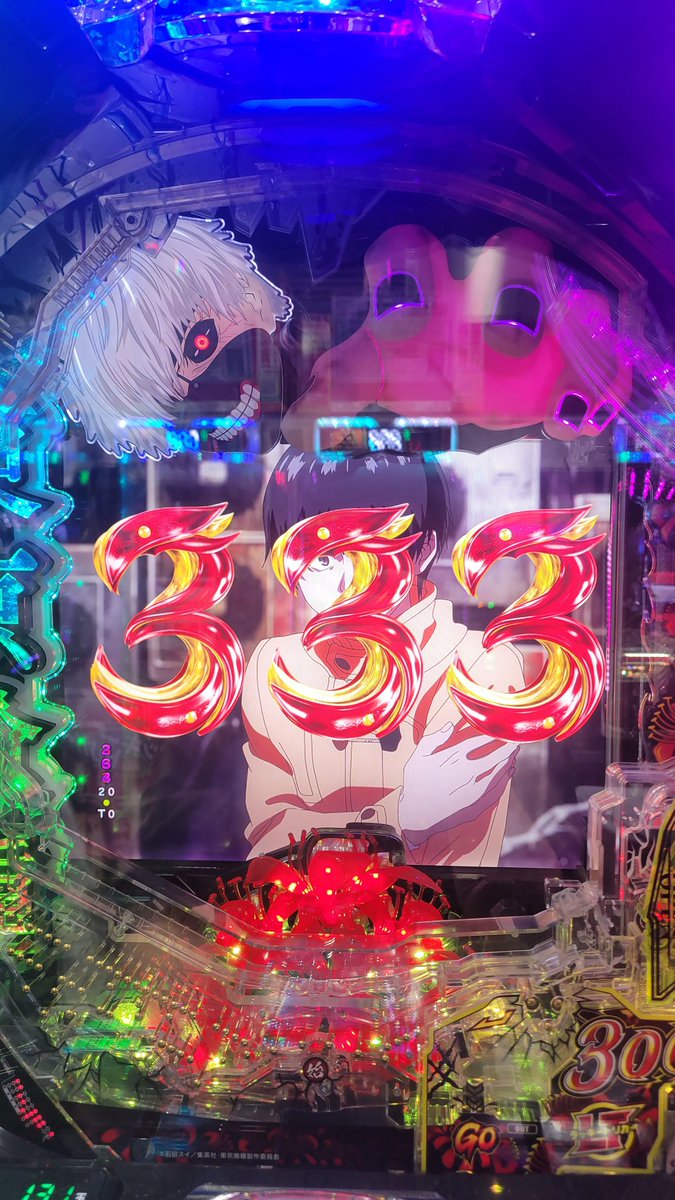 【潜在能力全開】【人生が加速する】第一チャクラ躍動✨希少深紅ブレス✨市杵島比売命 12/26 👑明日も交換会🎅㊗️ ➡️今日は🎅会えましたか☺️⁉️ 🌈明日