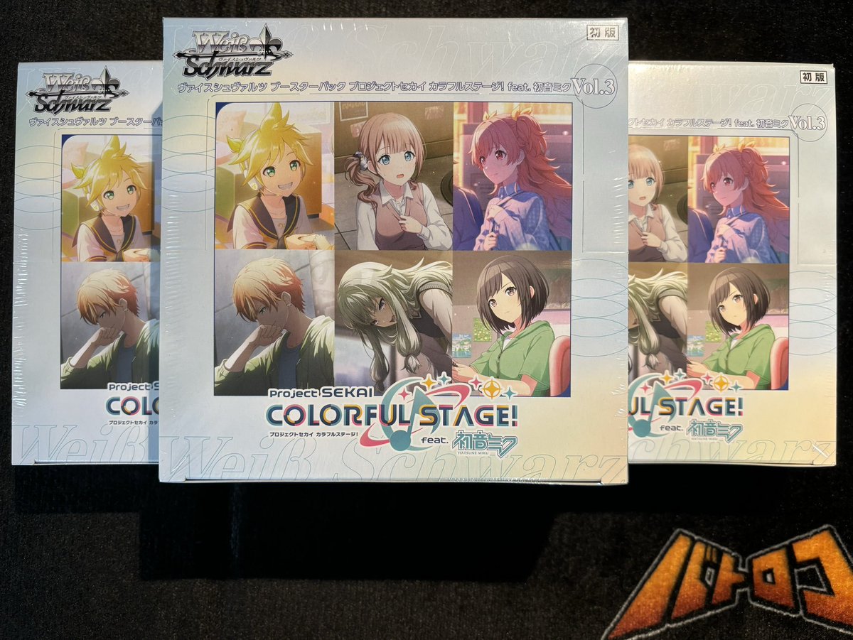 商品情報】 #ヴァイス 明日12/26（金）発売⚡ ヴァイスシュヴァルツ