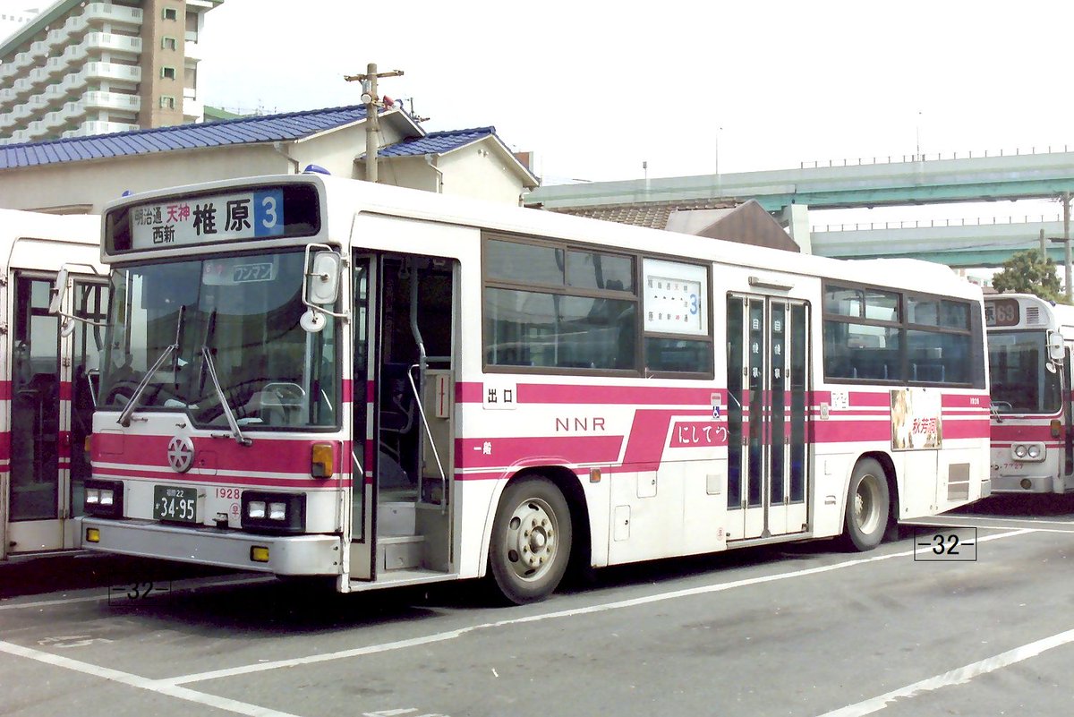 西日本鉄道 Nishi-Nippon Railroad 福岡22か3495 P-LV314M 早良1928