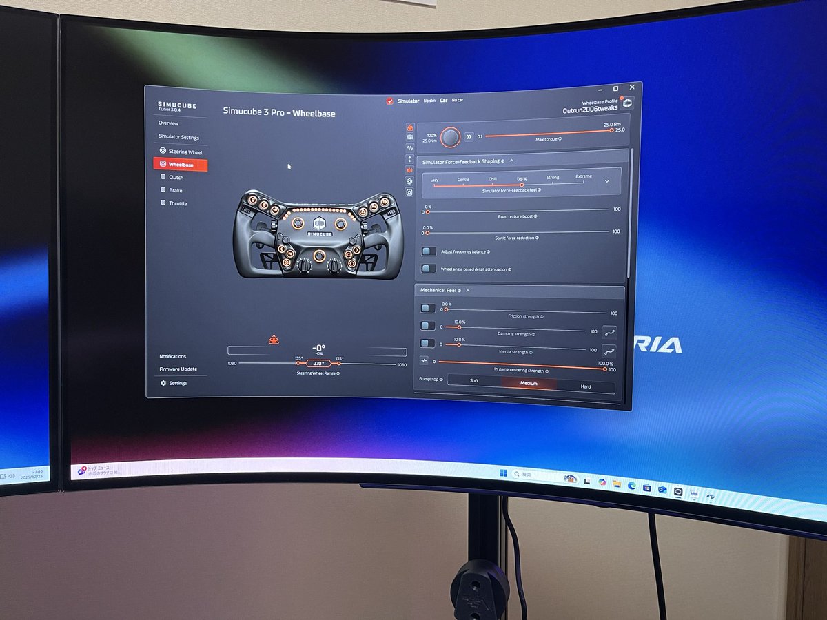 guts_game_7's tweet image. #outrun2006tweaks 
#simucube3

simucube link hub経由でx360ceを使わず試してみました。
 
設定からSc-Link hubを選択してキーアサインする事で使えるようになります。
ただし、FFBが有効にならないですね。

FFBを有効にする為にはx360ceなどを使いxinputに変換、FFB設定を弄る必要があります。