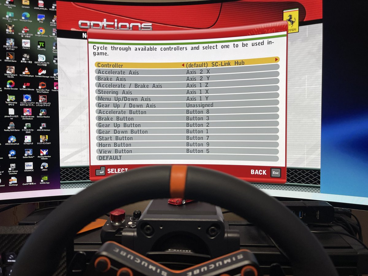 guts_game_7's tweet image. #outrun2006tweaks 
#simucube3

simucube link hub経由でx360ceを使わず試してみました。
 
設定からSc-Link hubを選択してキーアサインする事で使えるようになります。
ただし、FFBが有効にならないですね。

FFBを有効にする為にはx360ceなどを使いxinputに変換、FFB設定を弄る必要があります。