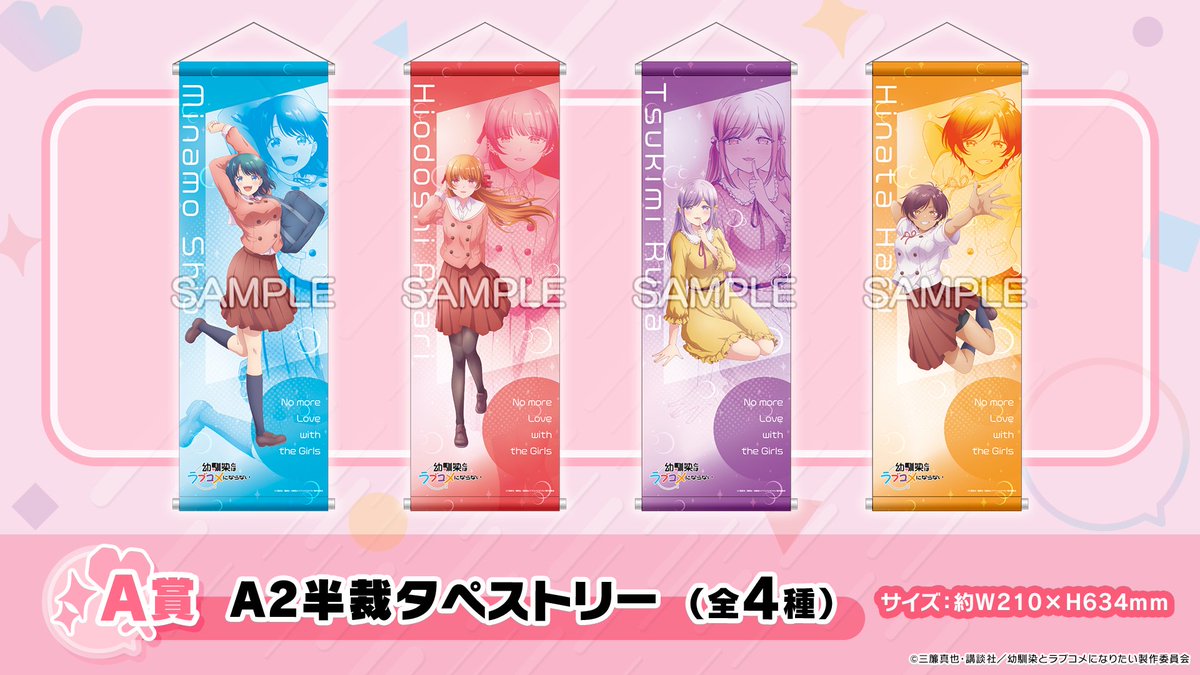 Cyber Goods Store 公式 (旧eStreamグッズ公式) (@Cyber_goods