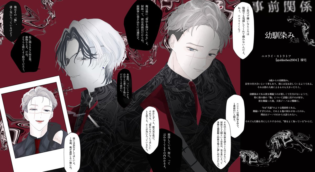 continue_kikaku's tweet photo. 画質が劣化していたようですので、リプツリーにつなげさせていただきます。 https://t.co/B42qfvJvzV
