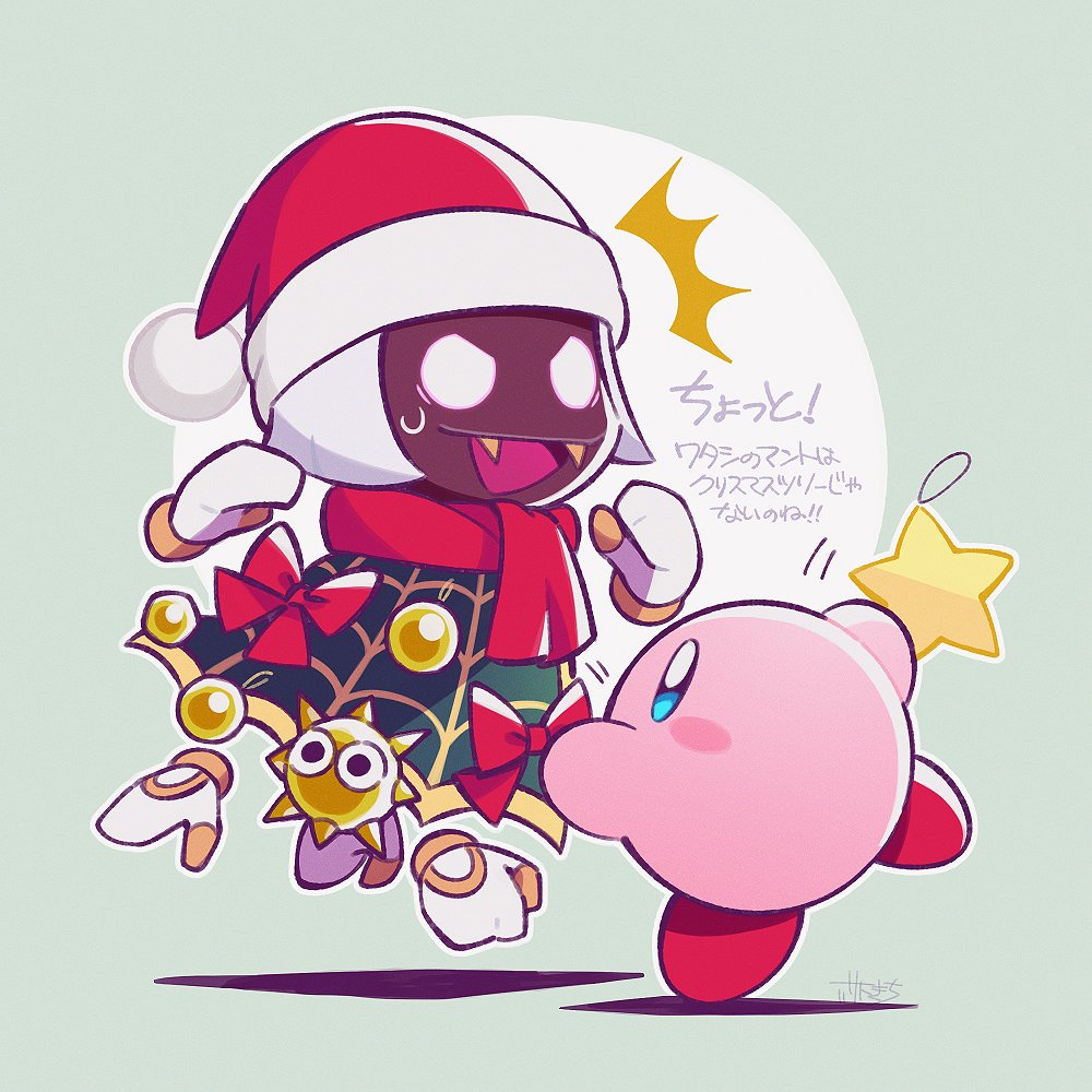 Connor (@Connor83781118) / Posts / X