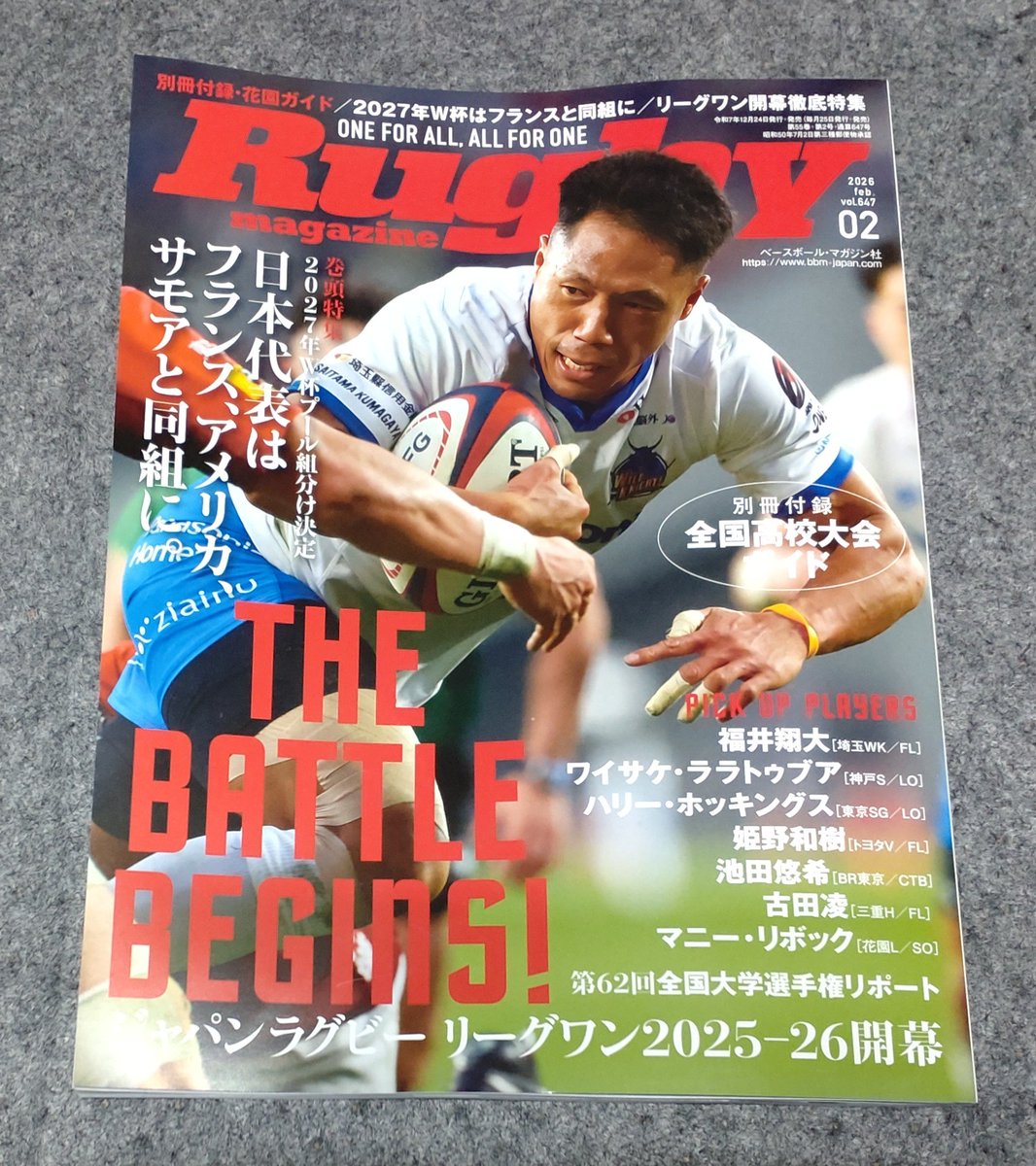 こうちゃん (@koh__chan__) / Posts / X