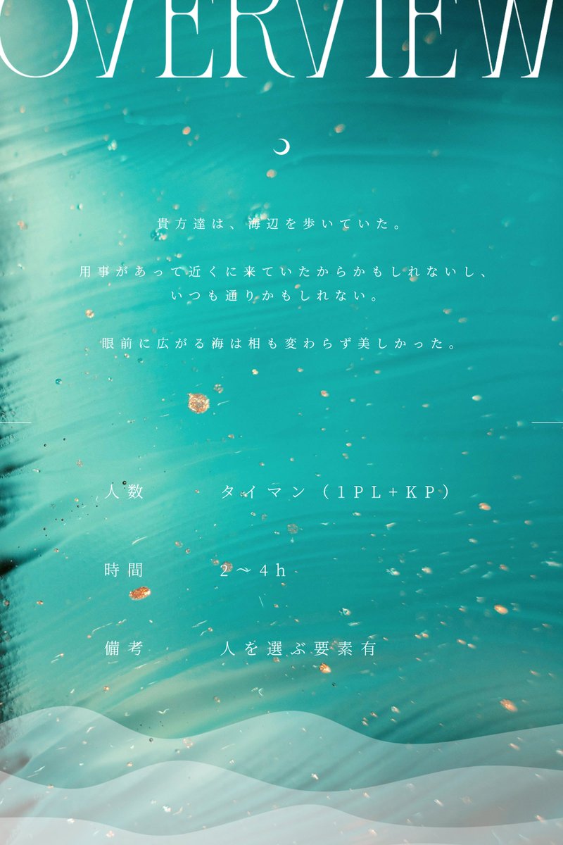 なﾉ tweet media