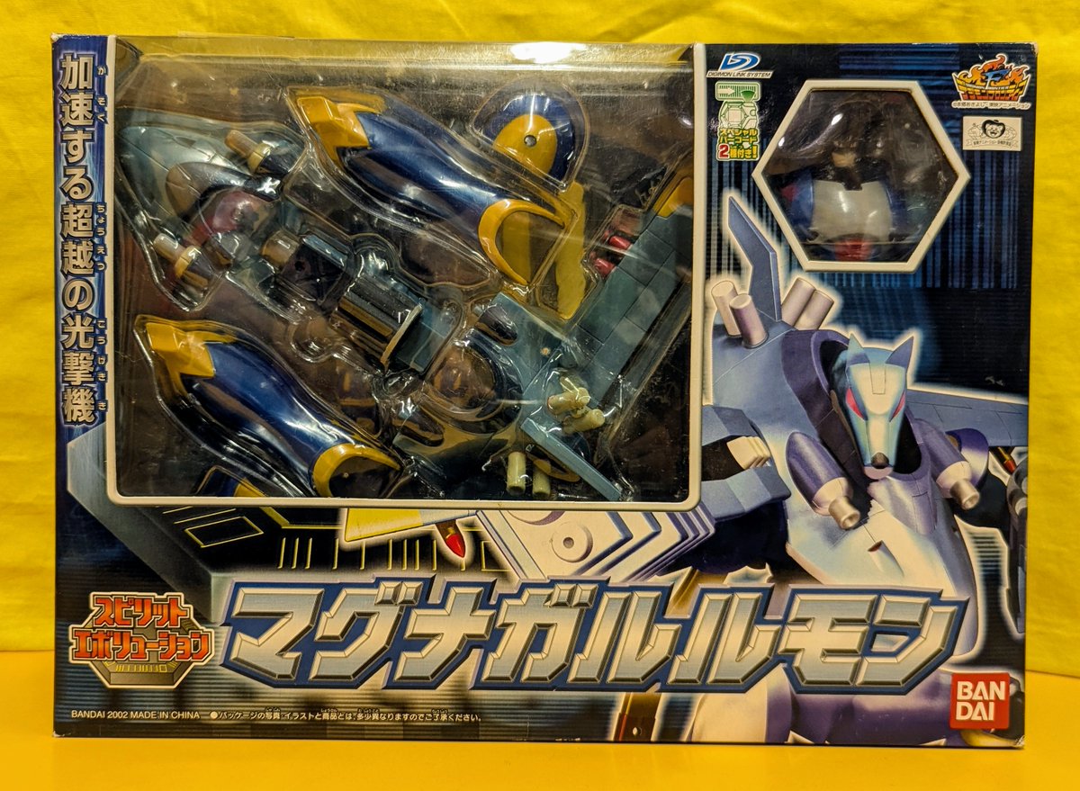 2026年1月4日(日)のイベントで販売する商品紹介!! デジモンからは