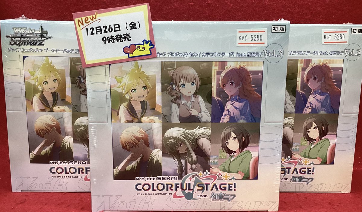 🌟新入荷🌟 12/26(金)AM 9時〜発売🎶 #ヴァイスシュバルツ 新弾