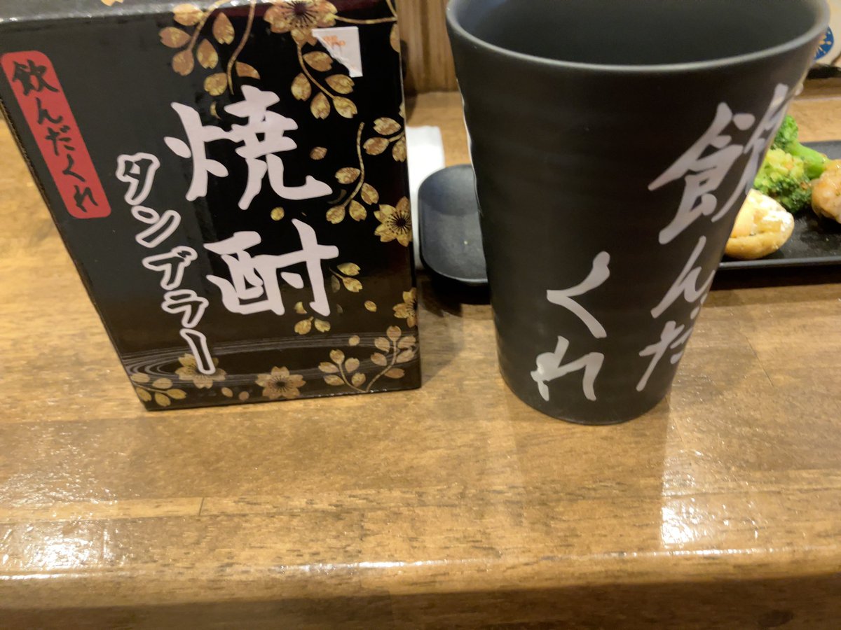 tkanprpr's tweet photo. よしゃ！クリスマス会やるわよ！
彡(^)(^)よしこい！
ほなじゃーんけんほい！
彡(^)(^)シャッ！

彡(^)(^)やったぜ https://t.co/CxSApeXlG4