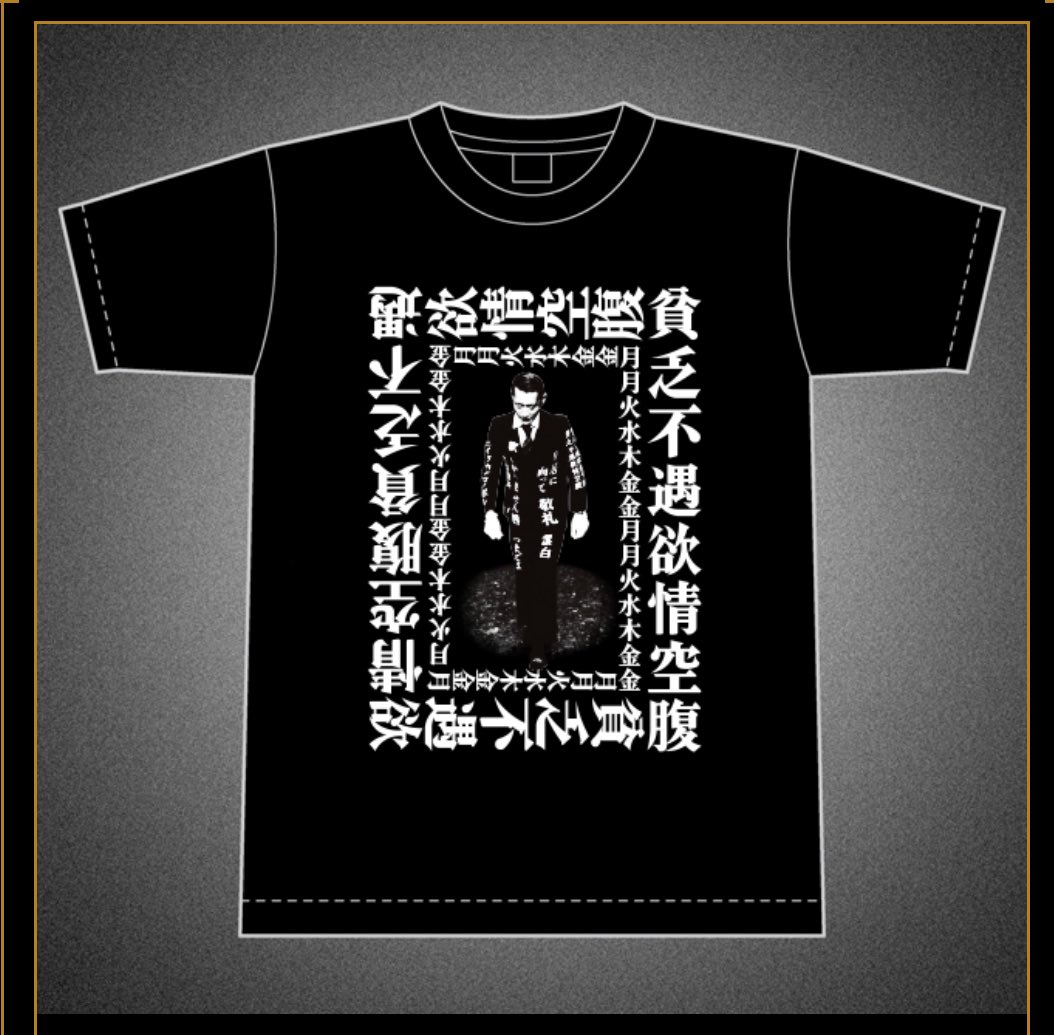 sold♡購入決まりました！ 結局左をポチってしまった