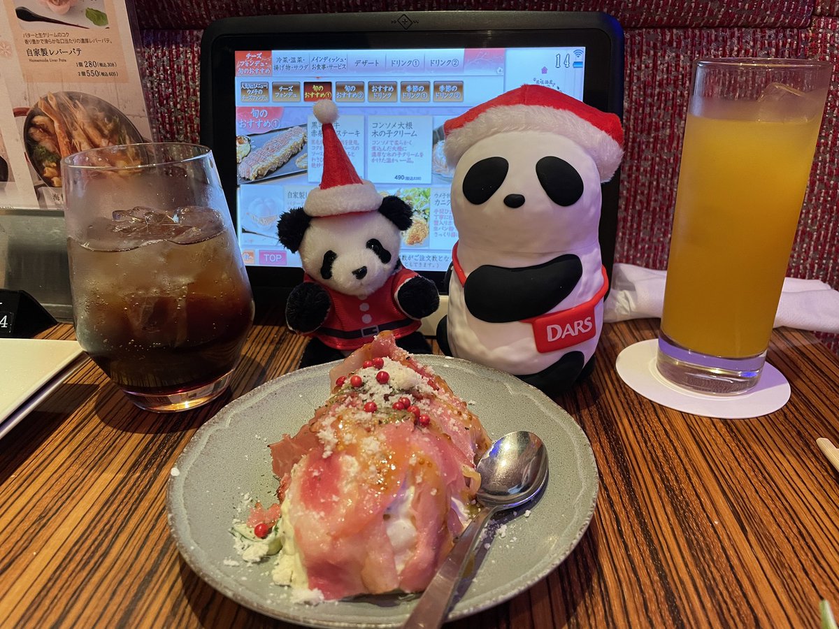 流石に今夜は動画編集はお休みです😊🎄🍽️