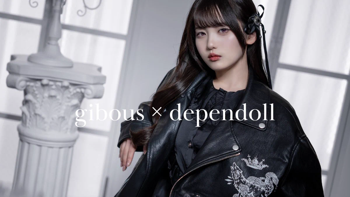 dependoll (@depen_doll) / X