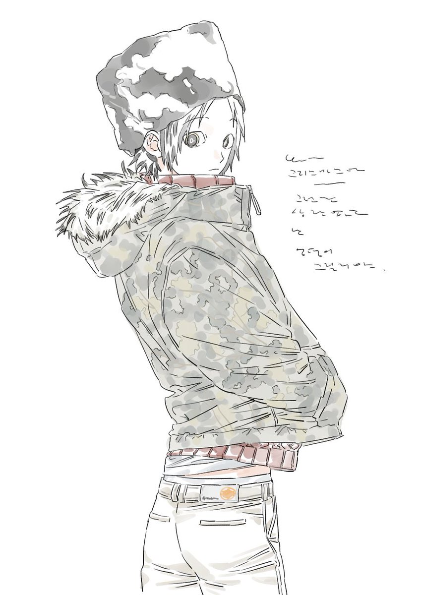 W_Triceratops's tweet image. 