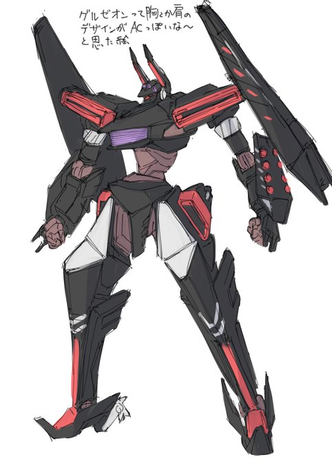 ダンボール戦機WARS 