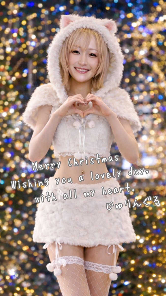 三桜じゅり【じゅりんぐる】 (@Juringle_3) / Posts / X