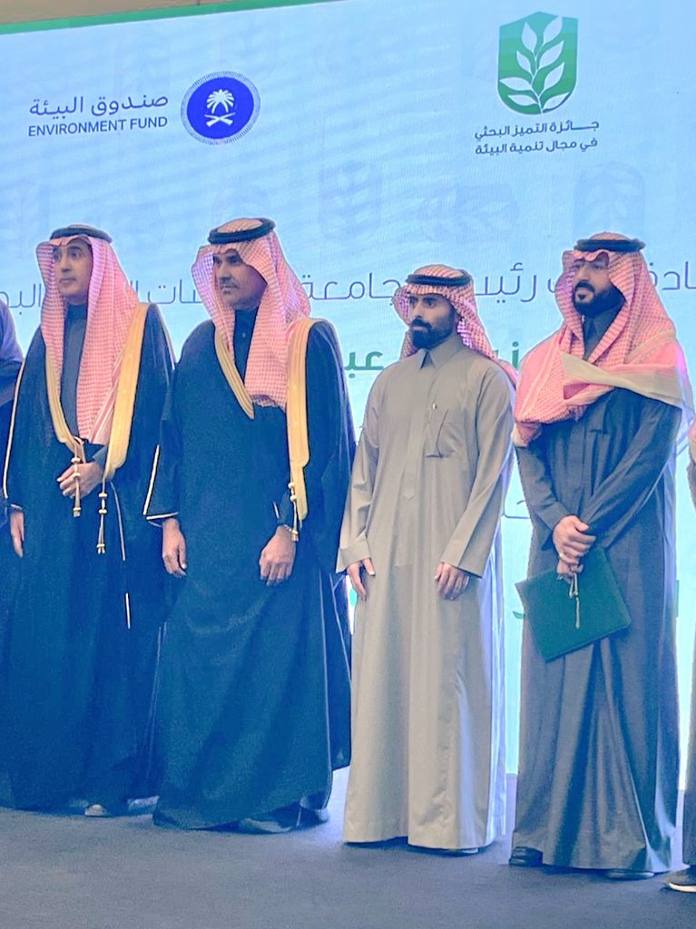 كلية علوم الأغذية والزراعة tweet media