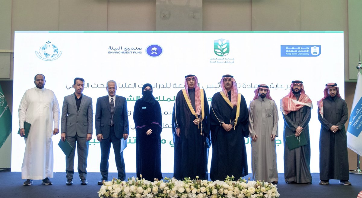 كلية علوم الأغذية والزراعة tweet media