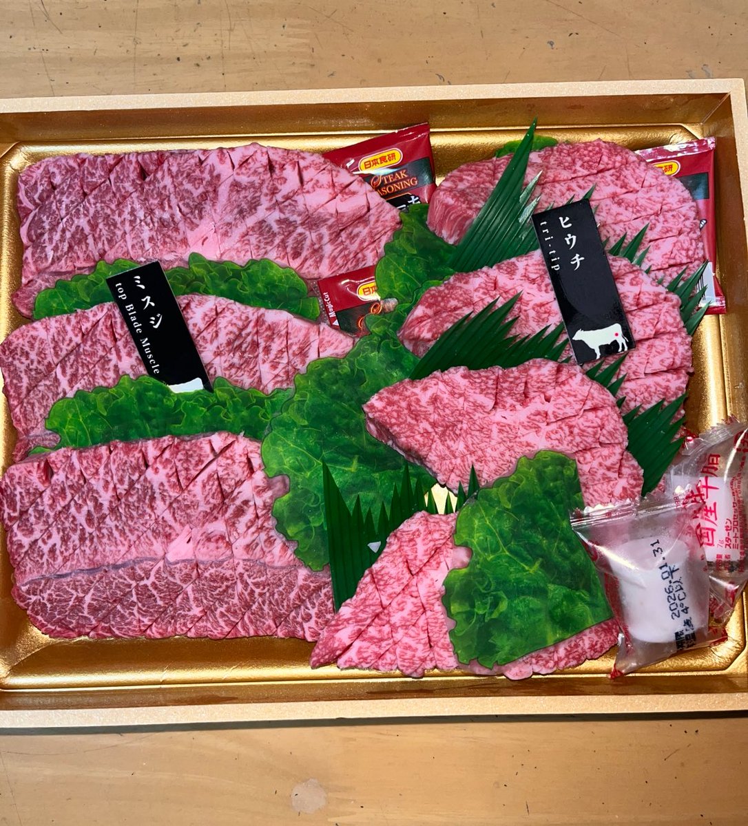 ⭐︎ やすちょん ⭐︎ ポーターさーん🌈 やぁ ○⌒＼ (二二二) （⌒( ・∀・) メリクリ