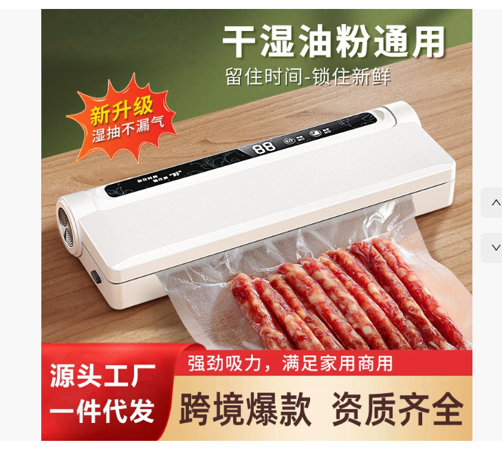 AlaneArcanjo's tweet photo. 📦 Amazon Product Reviewer Recruitment
Receive free products, upfront payment supported
Requirements: Genuine buyer account + 5-star review after receiving the product
👉 Comment "Review"#founditonamazon #AmazonFinds #primedaydeals2025 #amazonprime #amazonfavorites https://t.co/QWu0g16AHb