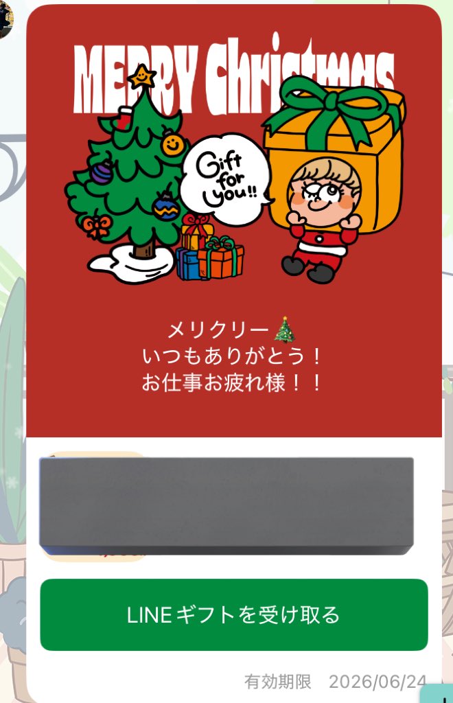 ゆいにゃん tweet media