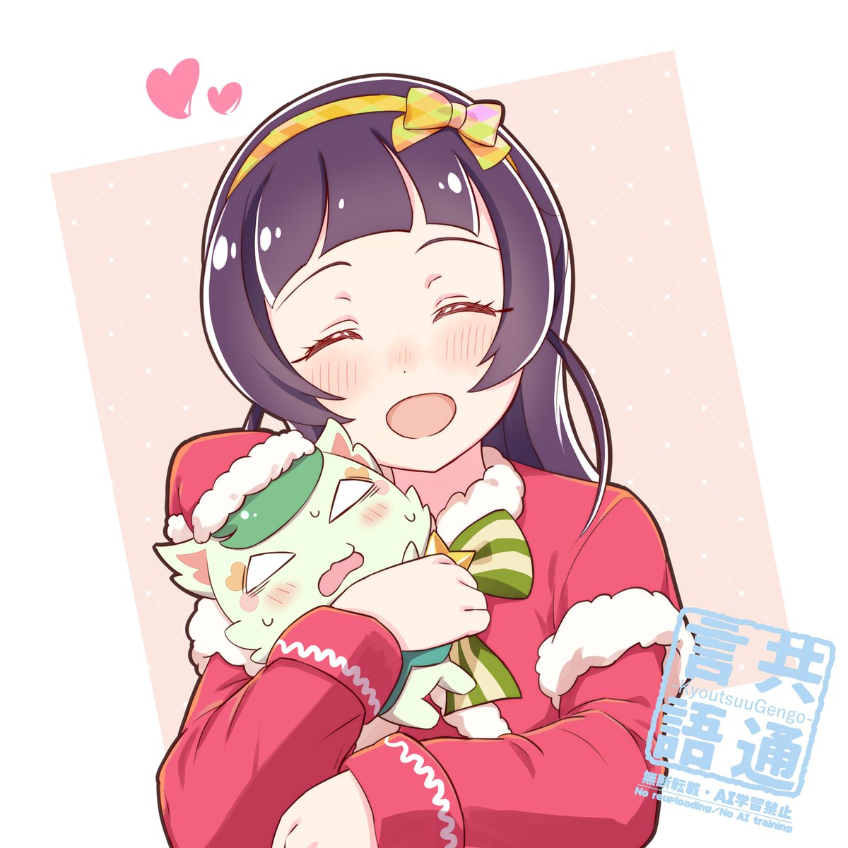 どらちゃ (@dradorachan) / Posts / X