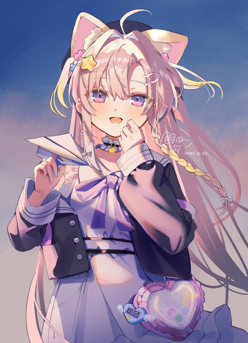 届いたらいいな