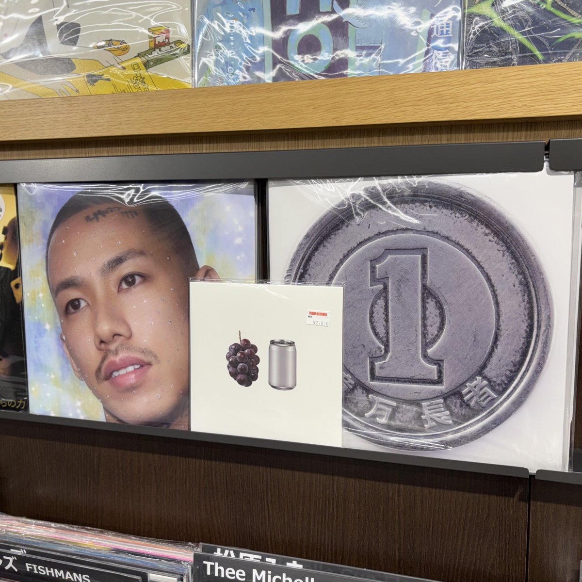 千葉雄喜 アナログレコード3枚セット 千葉雄喜、⽇本武道館ライブの追加ゲスト＆アナログレコードの会場限定